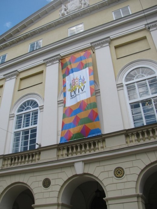 Львів і Євро - мої враження. ФОТО